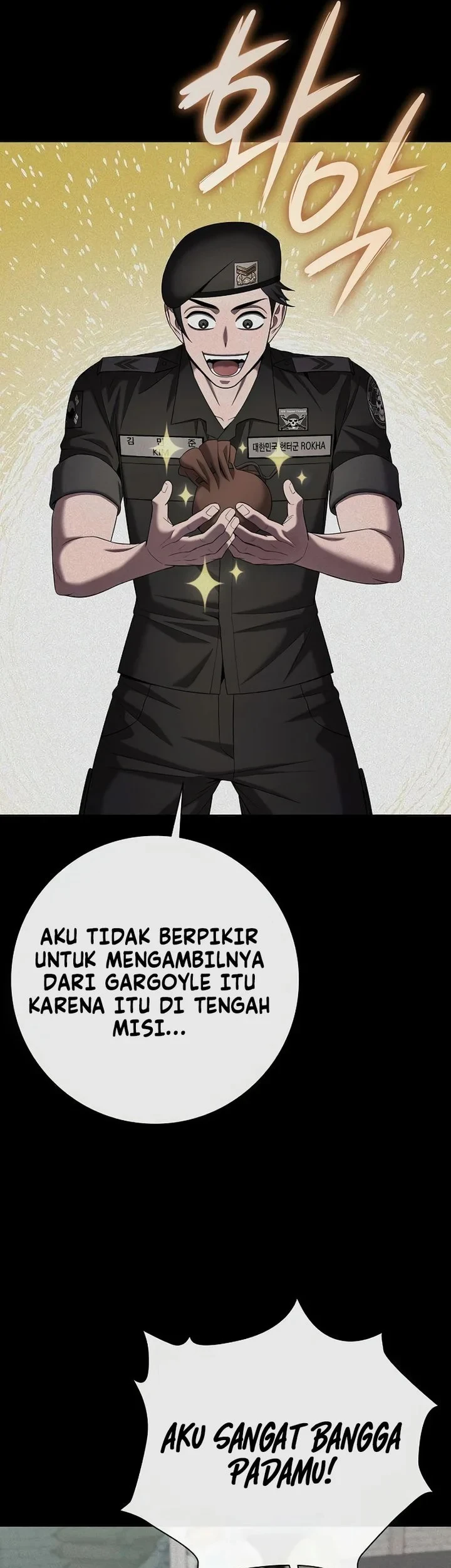 The Dark Mage’s Return to Enlistment Chapter 82 - halaman 13
