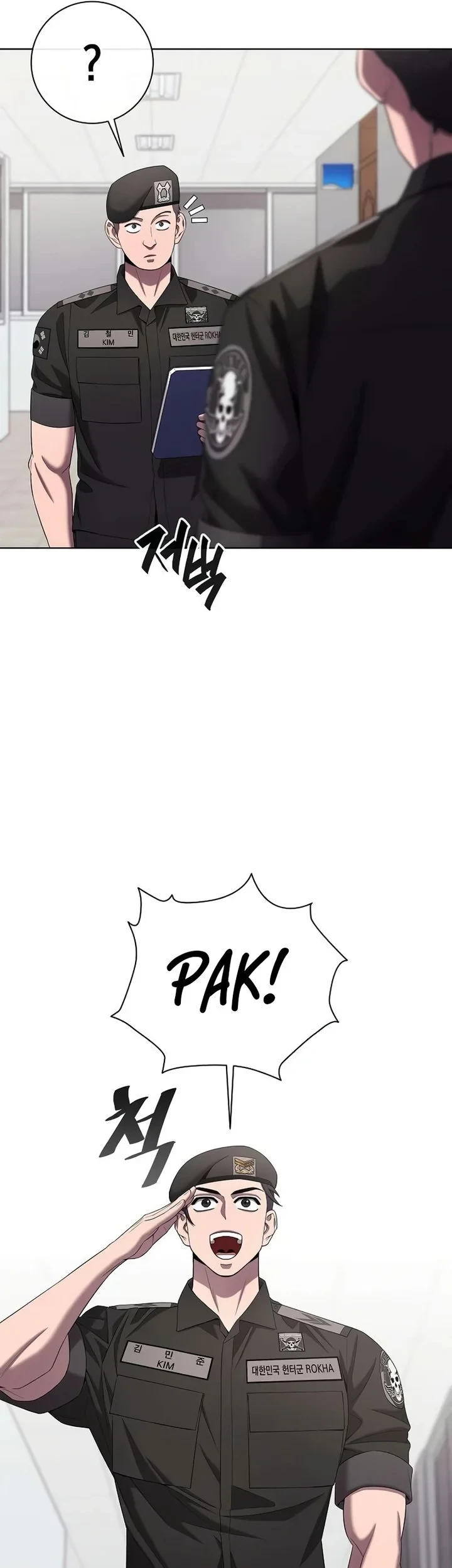 The Dark Mage’s Return to Enlistment Chapter 82 - halaman 4