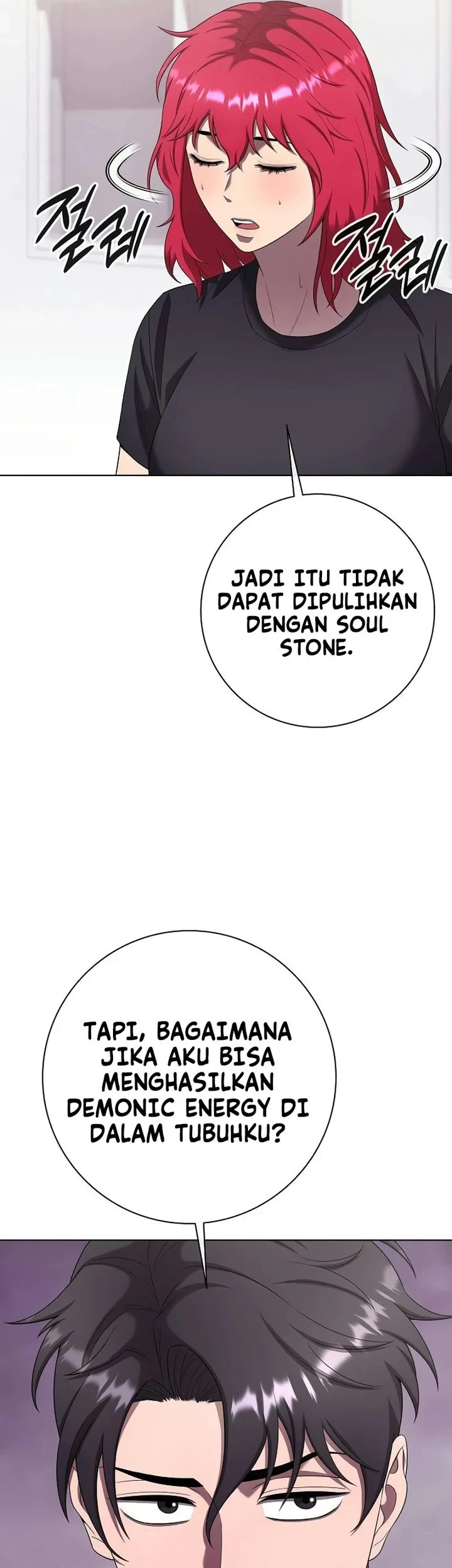 The Dark Mage’s Return to Enlistment Chapter 82 - halaman 49