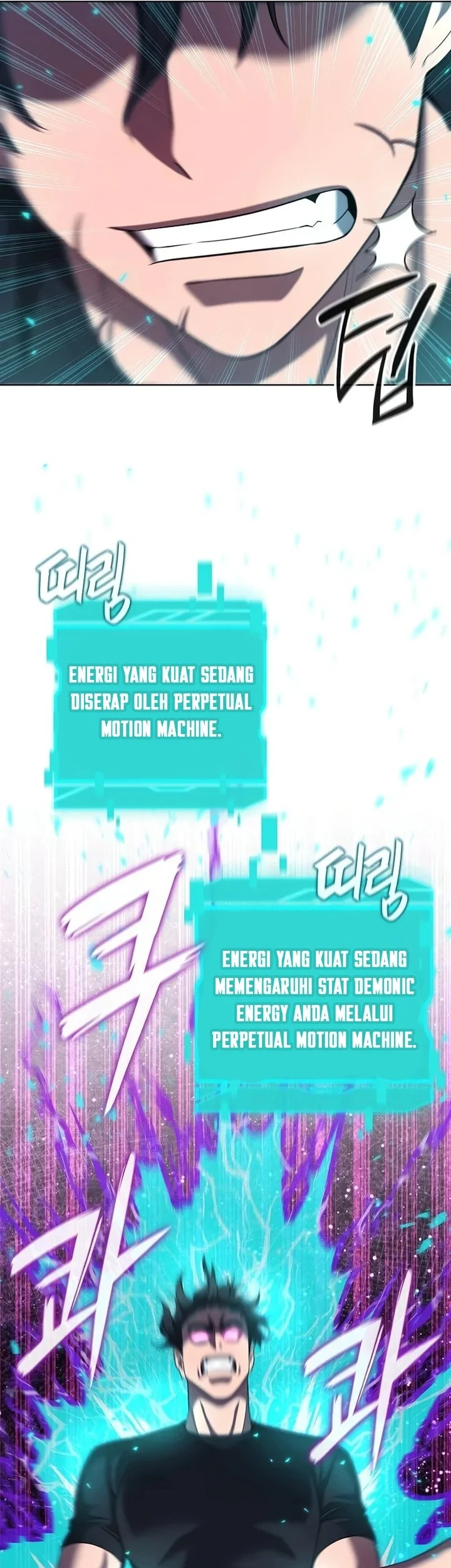 The Dark Mage’s Return to Enlistment Chapter 82 - halaman 67