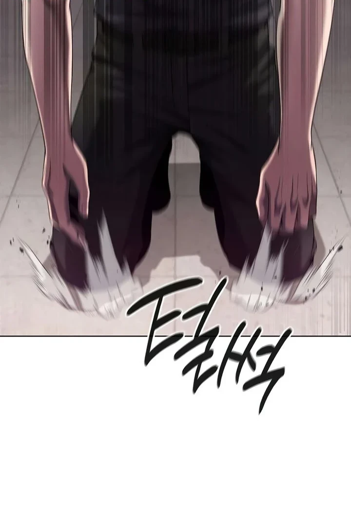 The Dark Mage’s Return to Enlistment Chapter 82 - halaman 70