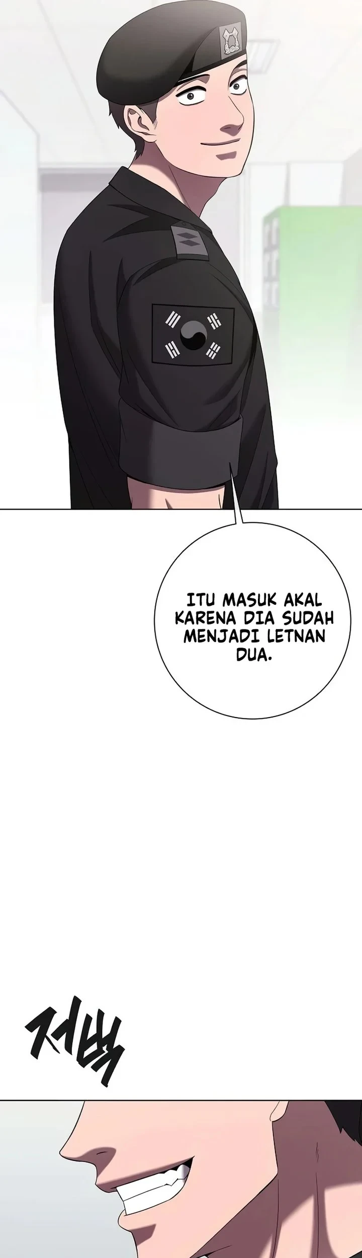 The Dark Mage’s Return to Enlistment Chapter 82 - halaman 8