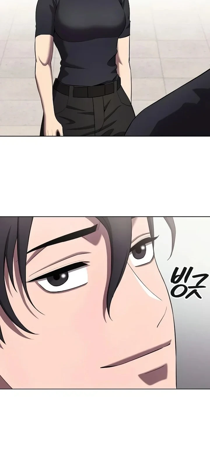 The Dark Mage’s Return to Enlistment Chapter 82 - halaman 88