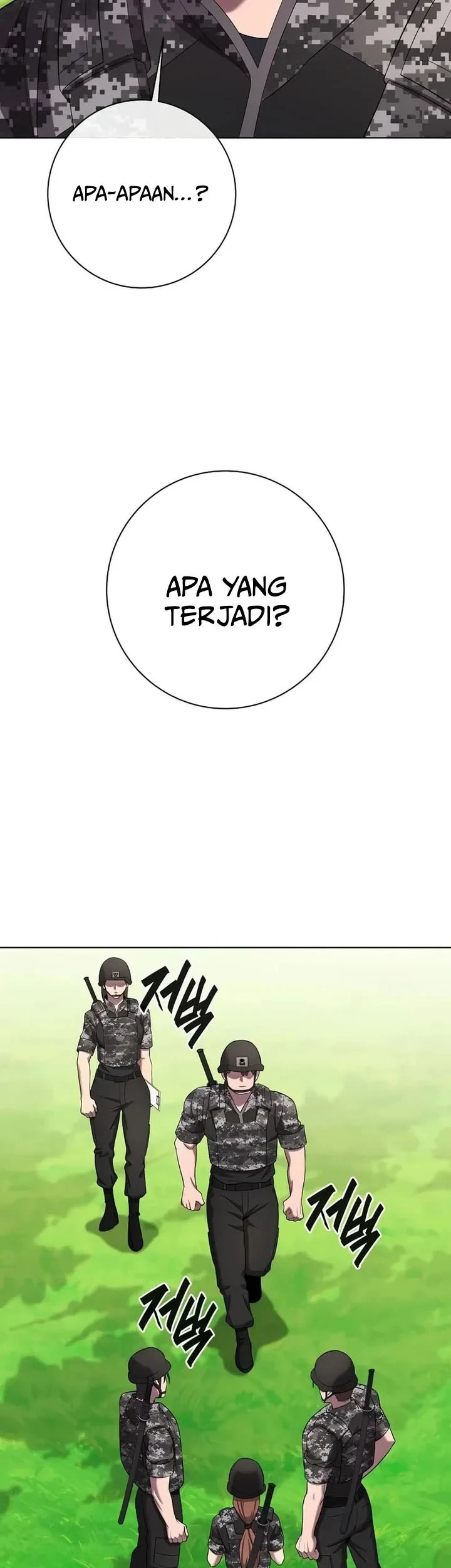 The Dark Mage's Return to Enlistment Chapter 84 - halaman 14