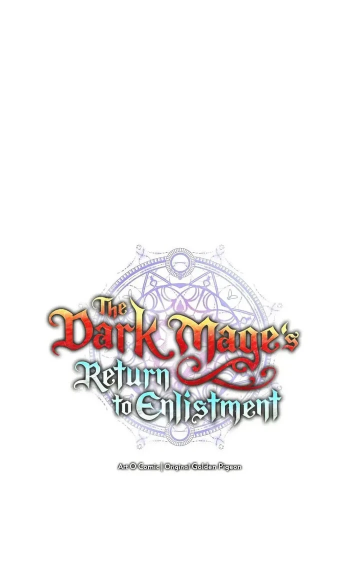 The Dark Mage's Return to Enlistment Chapter 84 - halaman 29