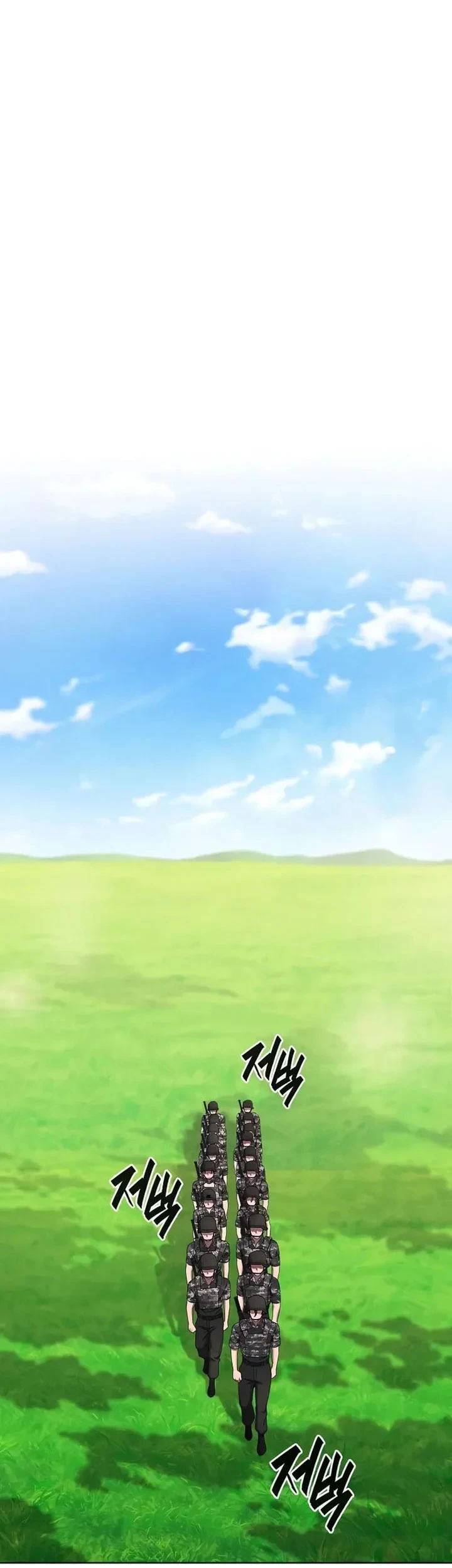 The Dark Mage's Return to Enlistment Chapter 84 - halaman 30