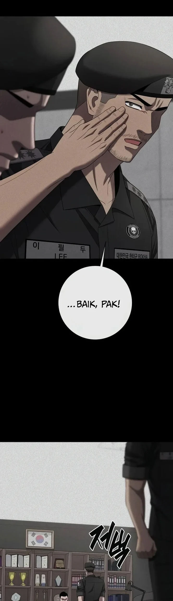 The Dark Mage's Return to Enlistment Chapter 84 - halaman 46