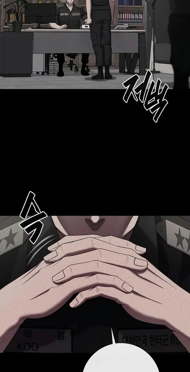 The Dark Mage's Return to Enlistment Chapter 84 - halaman 47