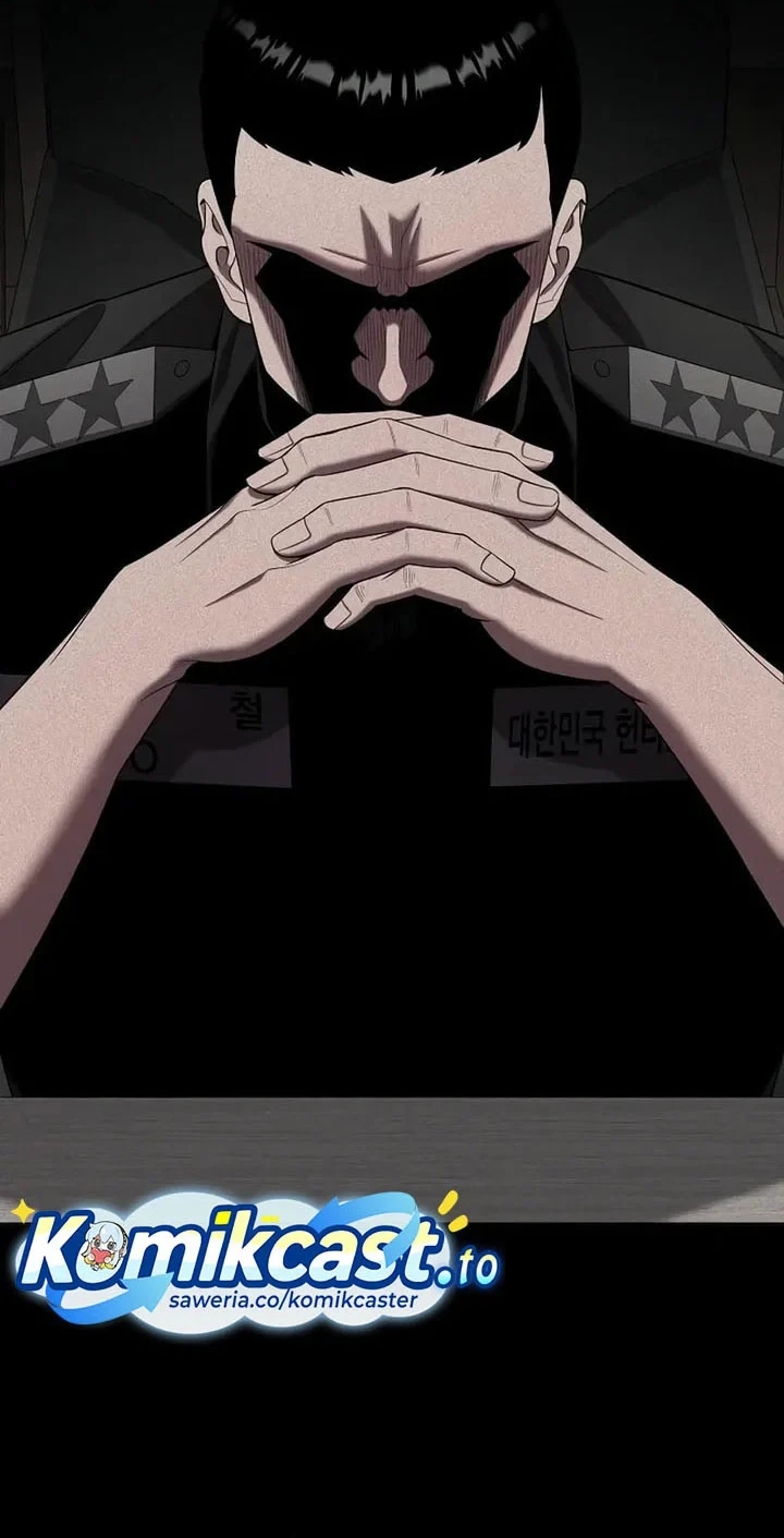 The Dark Mage's Return to Enlistment Chapter 84 - halaman 49