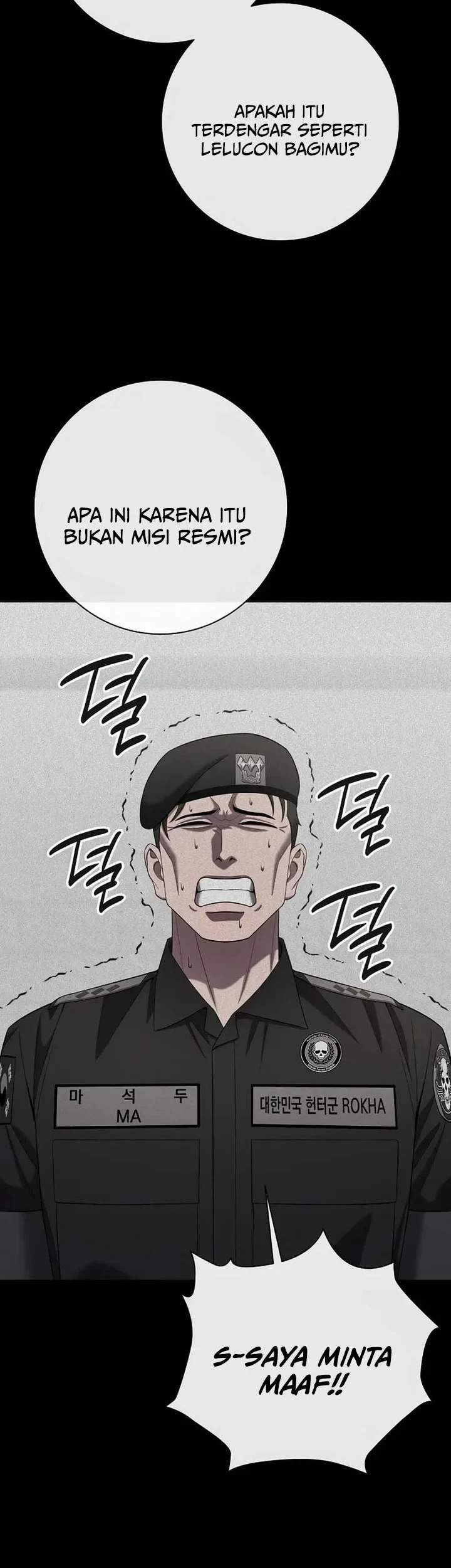 The Dark Mage's Return to Enlistment Chapter 84 - halaman 52