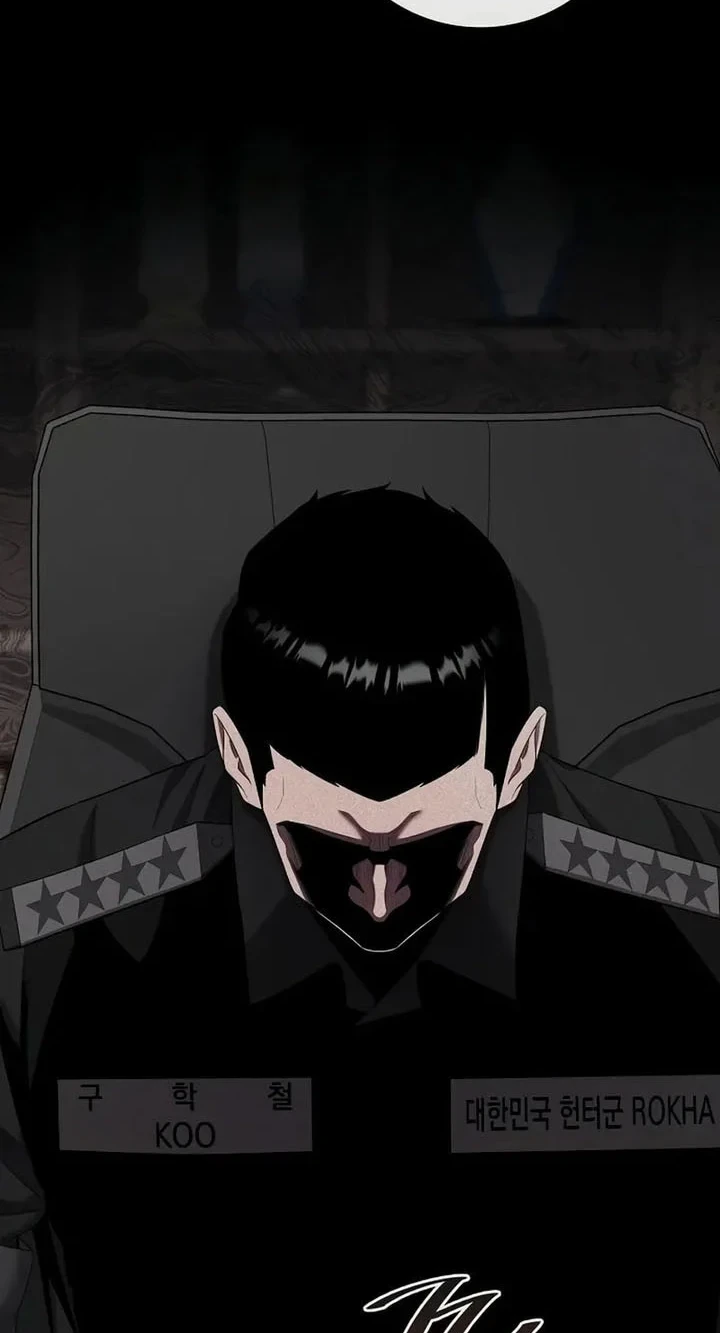 The Dark Mage's Return to Enlistment Chapter 84 - halaman 55
