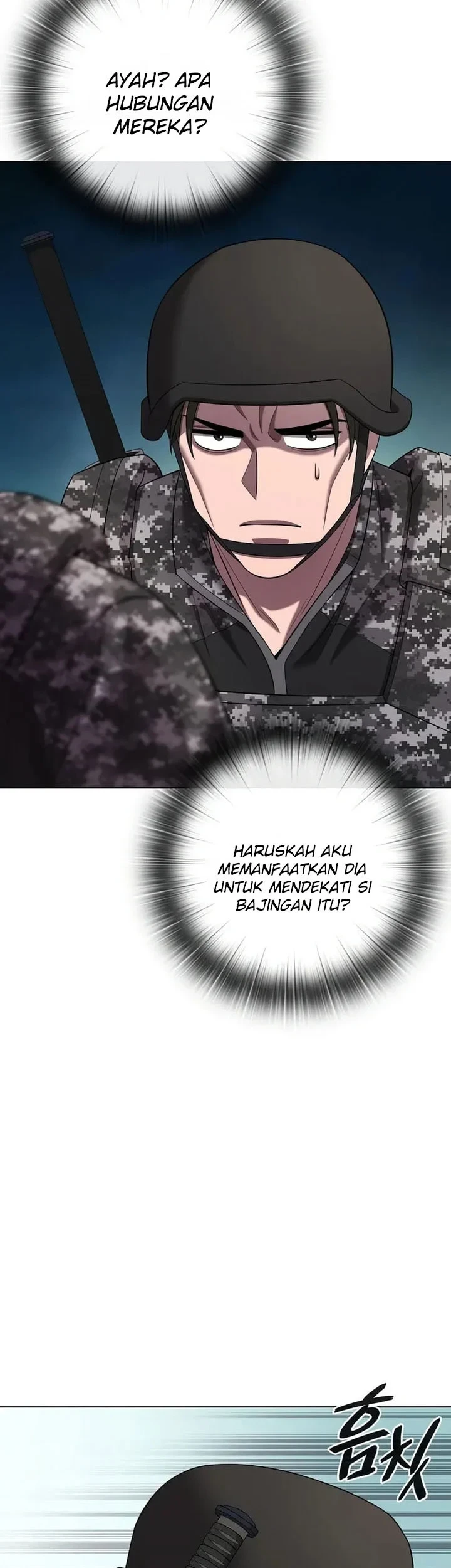 The Dark Mage's Return to Enlistment Chapter 84 - halaman 68