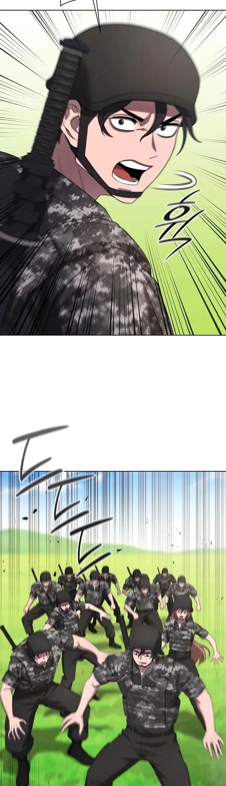 The Dark Mage's Return to Enlistment Chapter 84 - halaman 70