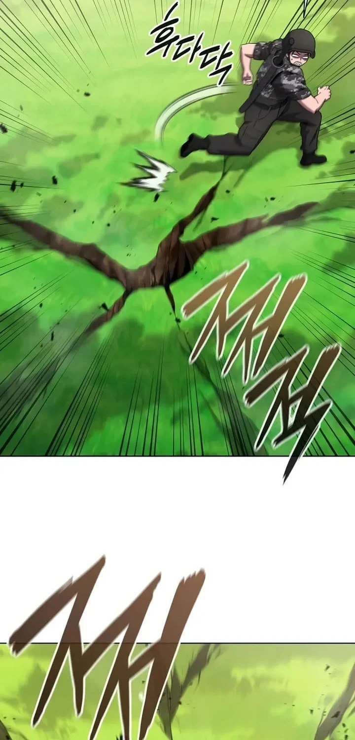 The Dark Mage's Return to Enlistment Chapter 84 - halaman 75