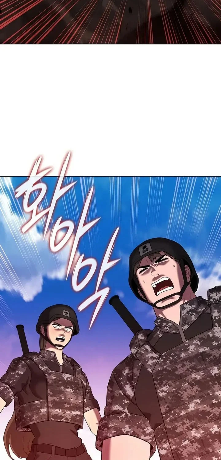 The Dark Mage's Return to Enlistment Chapter 84 - halaman 77