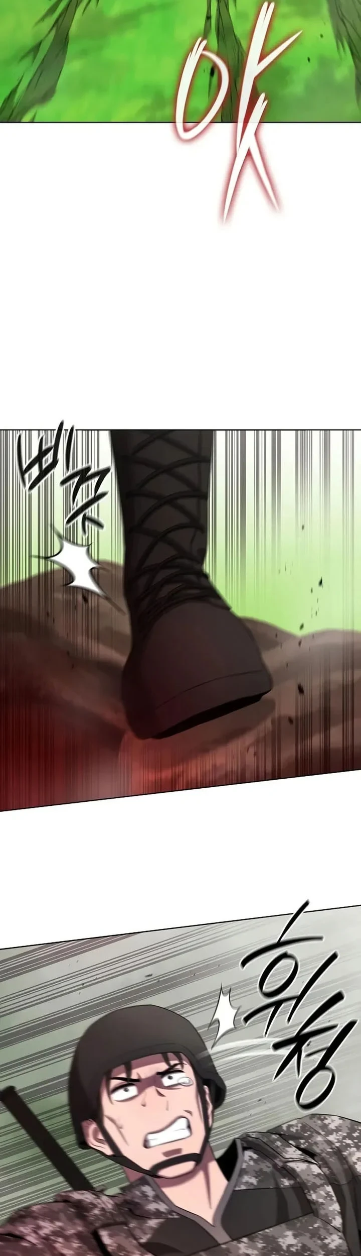 The Dark Mage's Return to Enlistment Chapter 84 - halaman 80