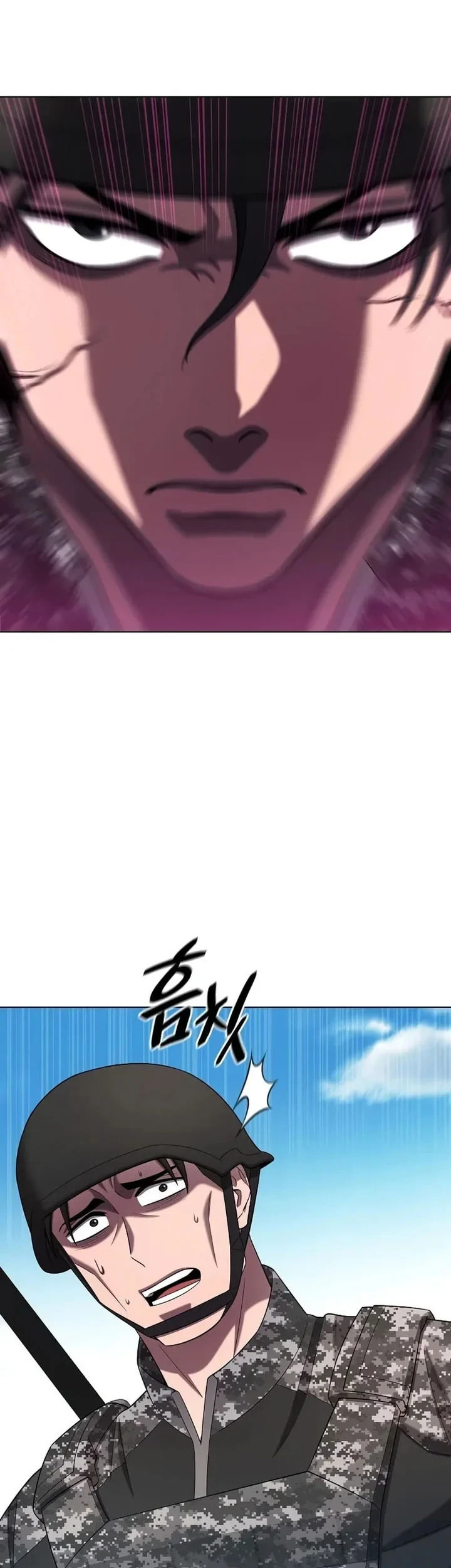 The Dark Mage's Return to Enlistment Chapter 84 - halaman 88