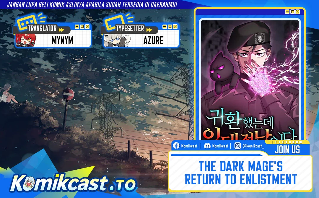 The Dark Mage's Return to Enlistment Chapter 85 - halaman 1