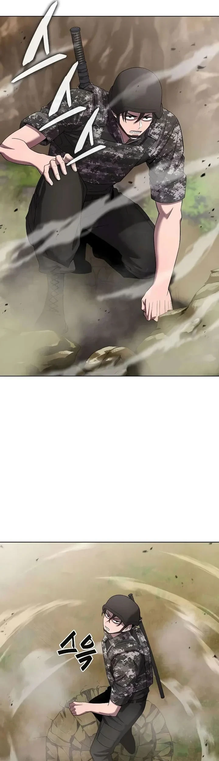 The Dark Mage's Return to Enlistment Chapter 85 - halaman 10