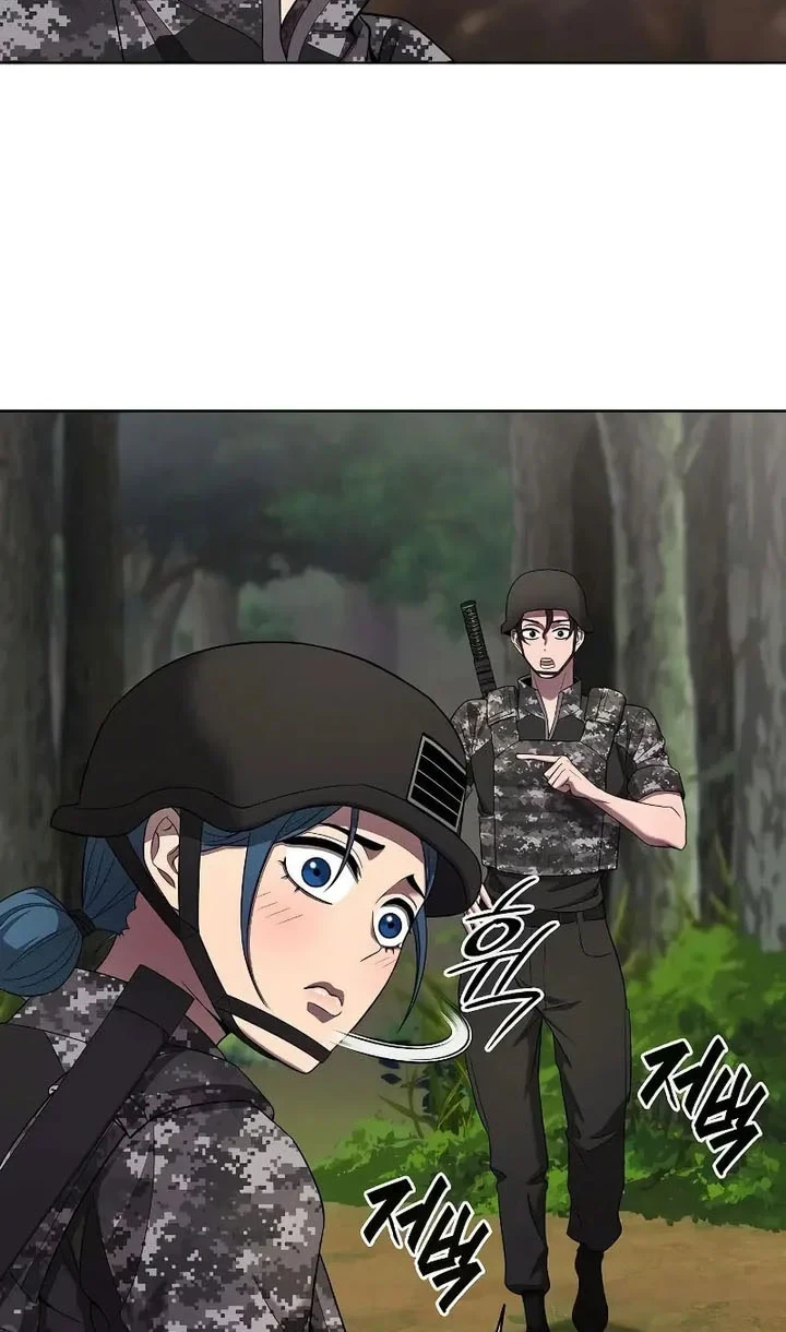 The Dark Mage's Return to Enlistment Chapter 85 - halaman 19