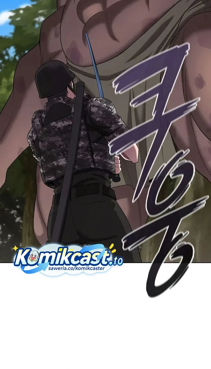 The Dark Mage's Return to Enlistment Chapter 85 - halaman 33