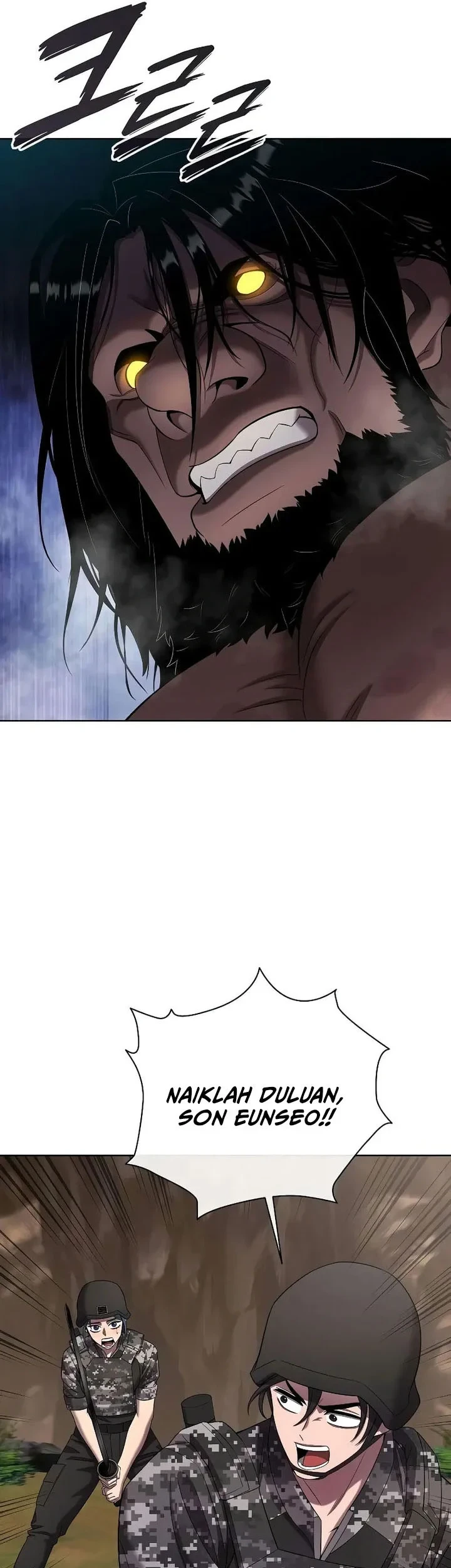 The Dark Mage's Return to Enlistment Chapter 85 - halaman 34