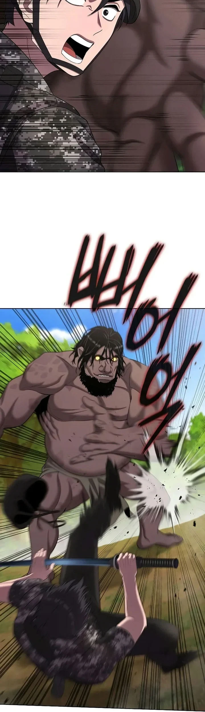 The Dark Mage's Return to Enlistment Chapter 85 - halaman 36