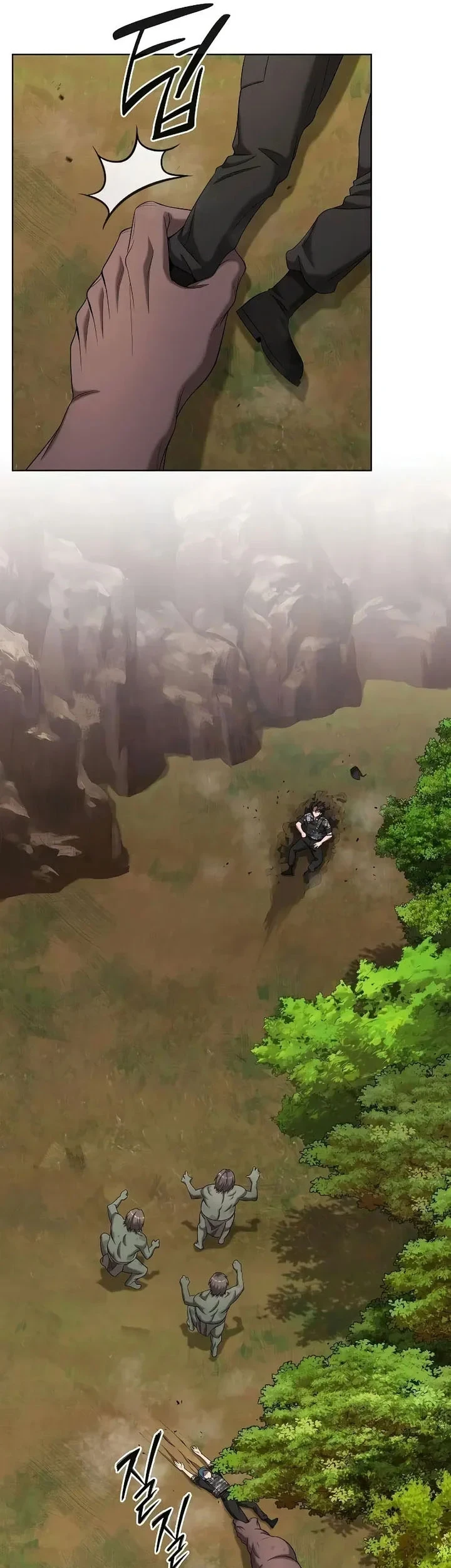 The Dark Mage's Return to Enlistment Chapter 85 - halaman 42