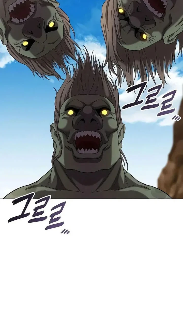 The Dark Mage's Return to Enlistment Chapter 85 - halaman 45