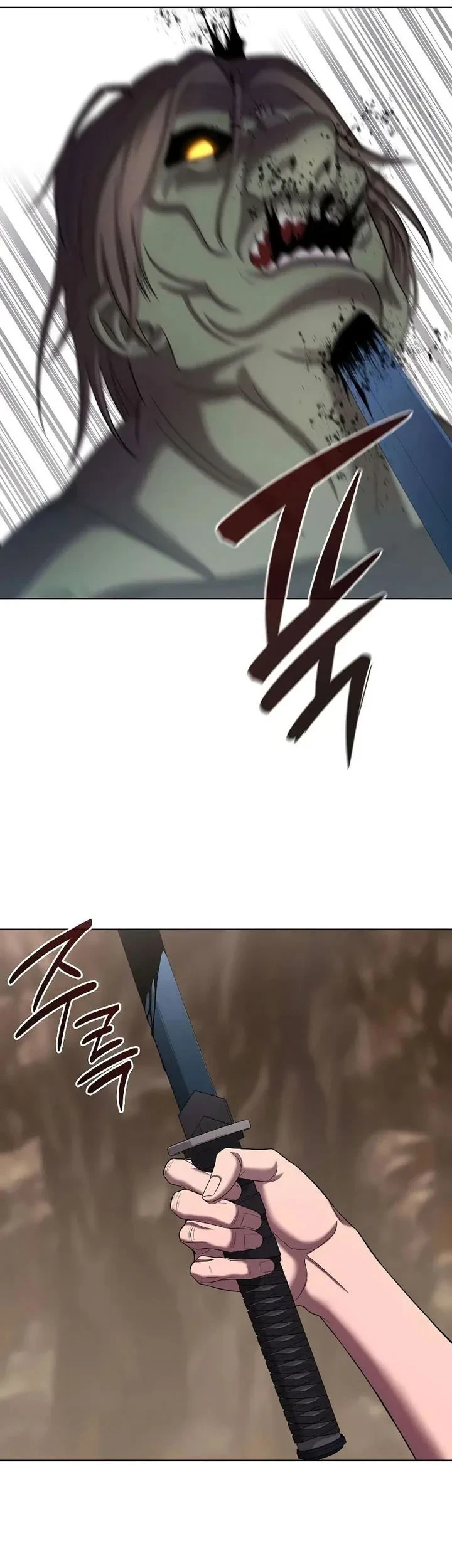 The Dark Mage's Return to Enlistment Chapter 85 - halaman 46