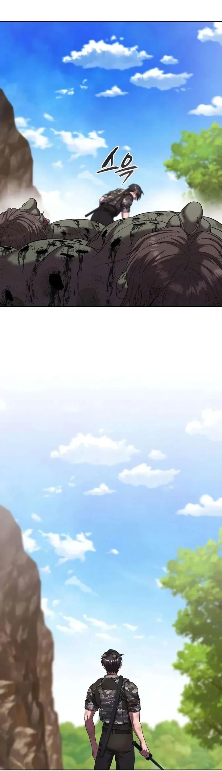 The Dark Mage's Return to Enlistment Chapter 85 - halaman 52
