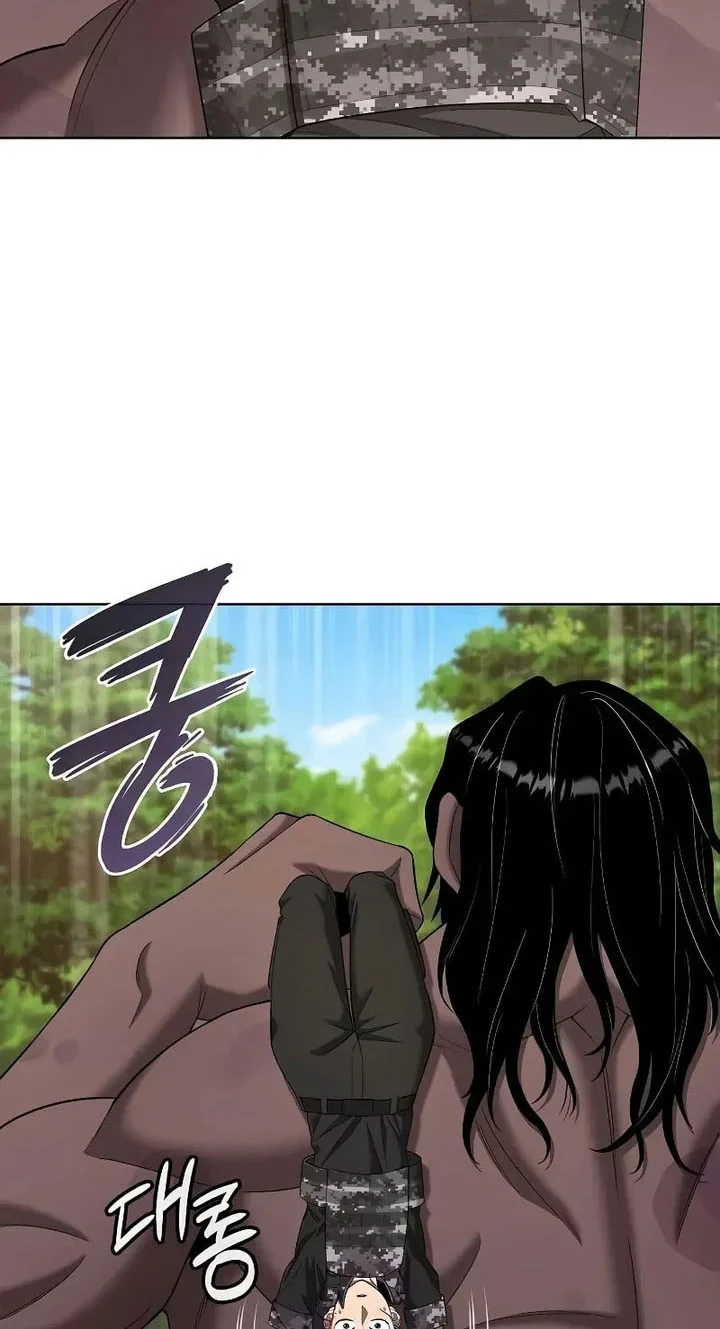 The Dark Mage's Return to Enlistment Chapter 85 - halaman 61