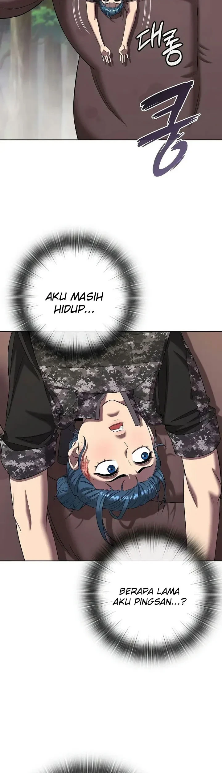 The Dark Mage's Return to Enlistment Chapter 85 - halaman 62