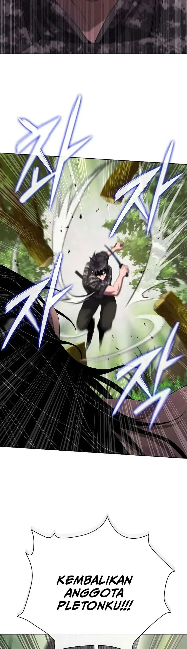 The Dark Mage's Return to Enlistment Chapter 85 - halaman 72