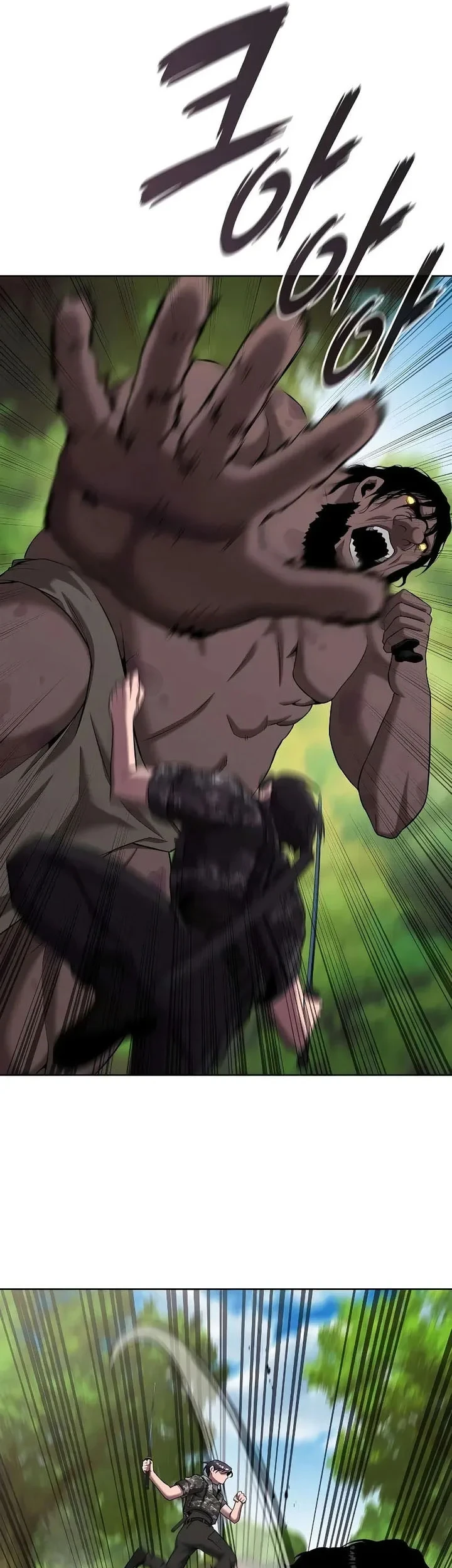 The Dark Mage's Return to Enlistment Chapter 85 - halaman 74