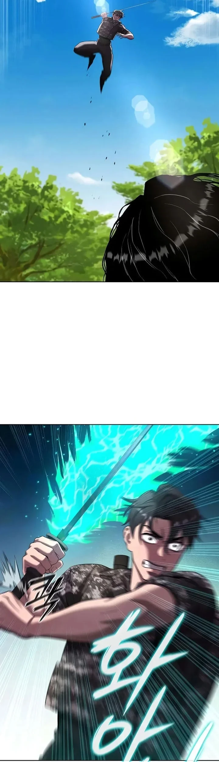 The Dark Mage's Return to Enlistment Chapter 85 - halaman 76