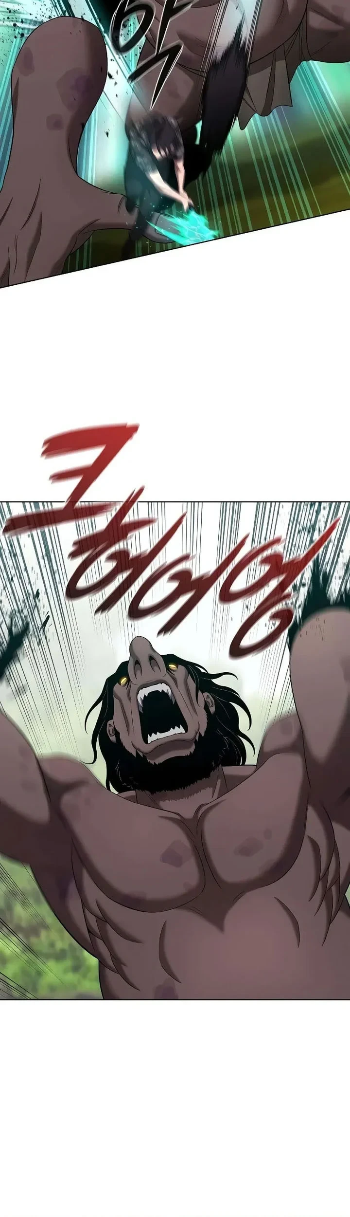 The Dark Mage's Return to Enlistment Chapter 85 - halaman 78
