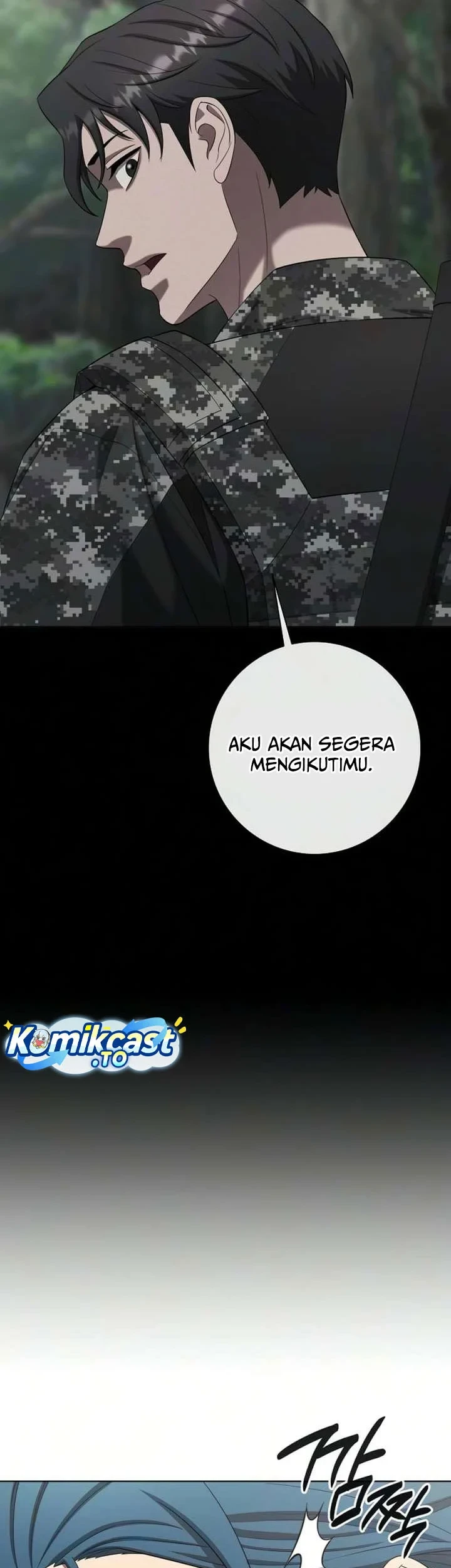 The Dark Mage's Return to Enlistment Chapter 86 - halaman 14