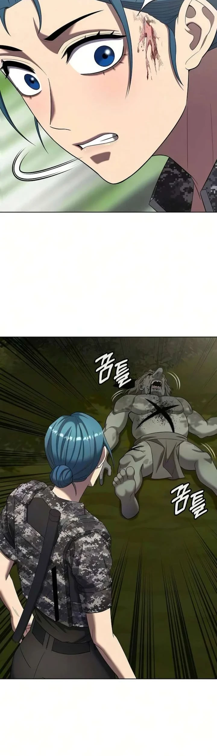 The Dark Mage's Return to Enlistment Chapter 86 - halaman 15