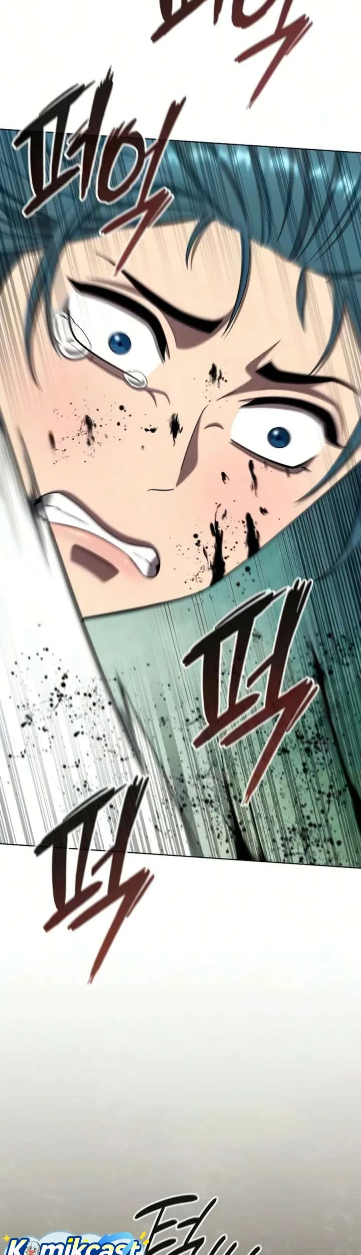 The Dark Mage's Return to Enlistment Chapter 86 - halaman 19