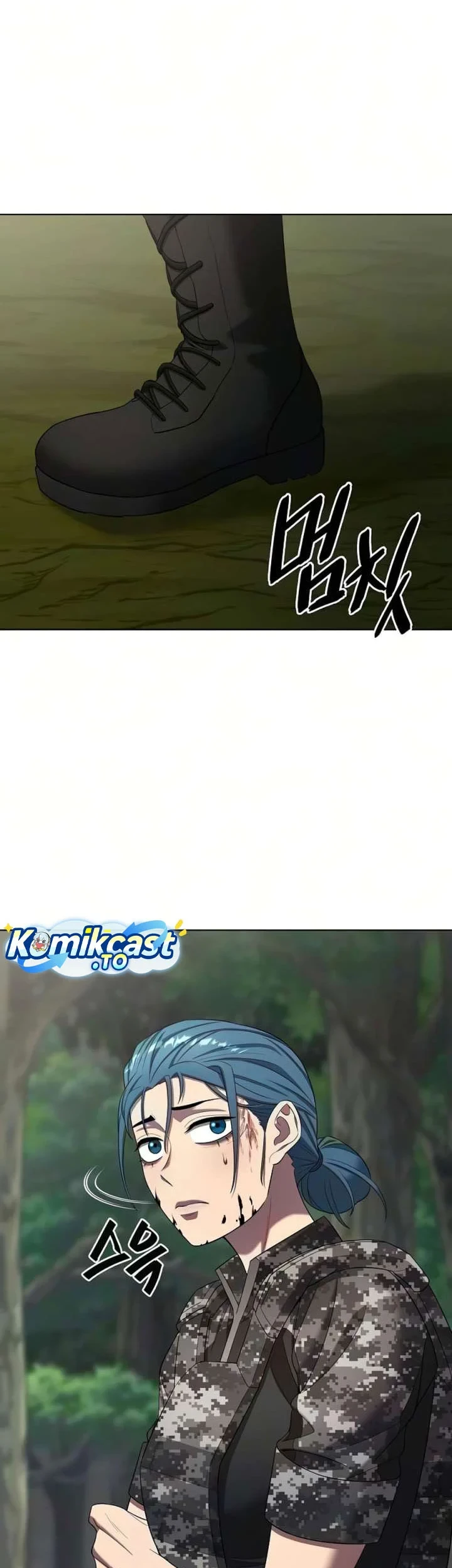 The Dark Mage's Return to Enlistment Chapter 86 - halaman 22