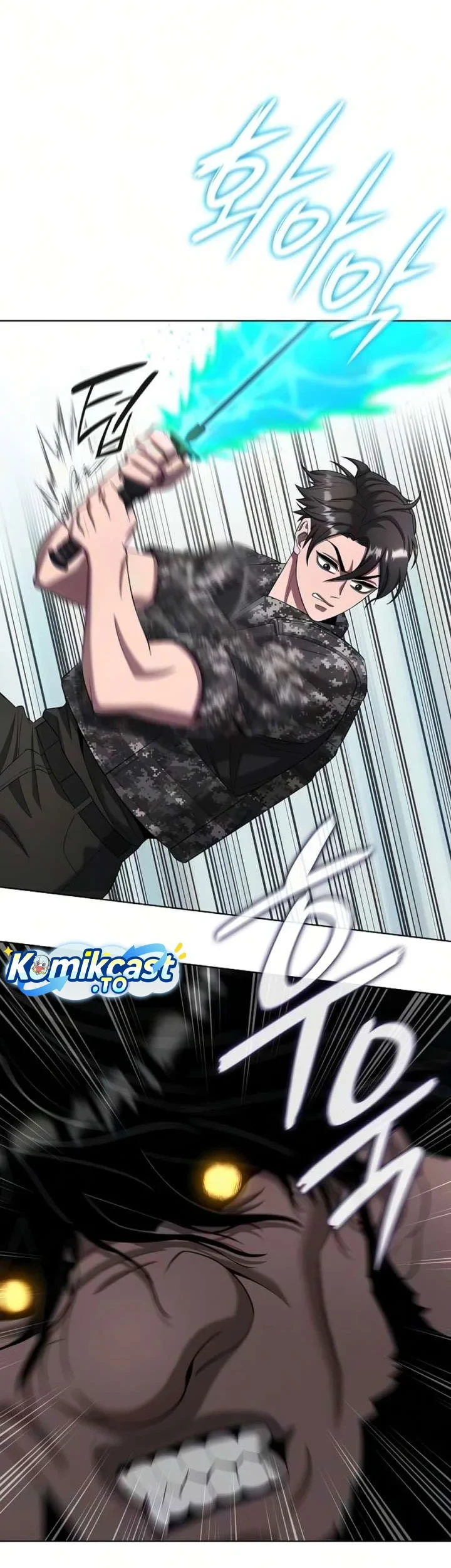 The Dark Mage's Return to Enlistment Chapter 86 - halaman 26