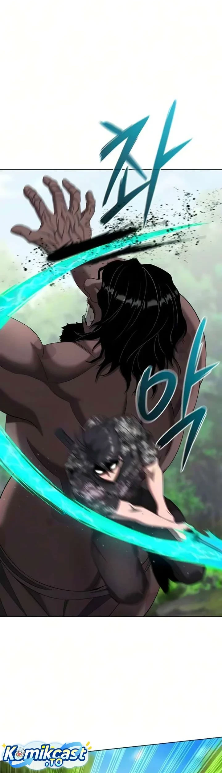 The Dark Mage's Return to Enlistment Chapter 86 - halaman 27