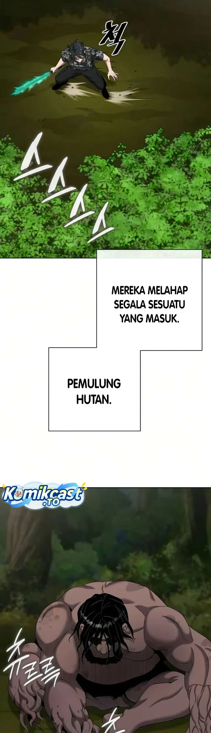 The Dark Mage's Return to Enlistment Chapter 86 - halaman 31