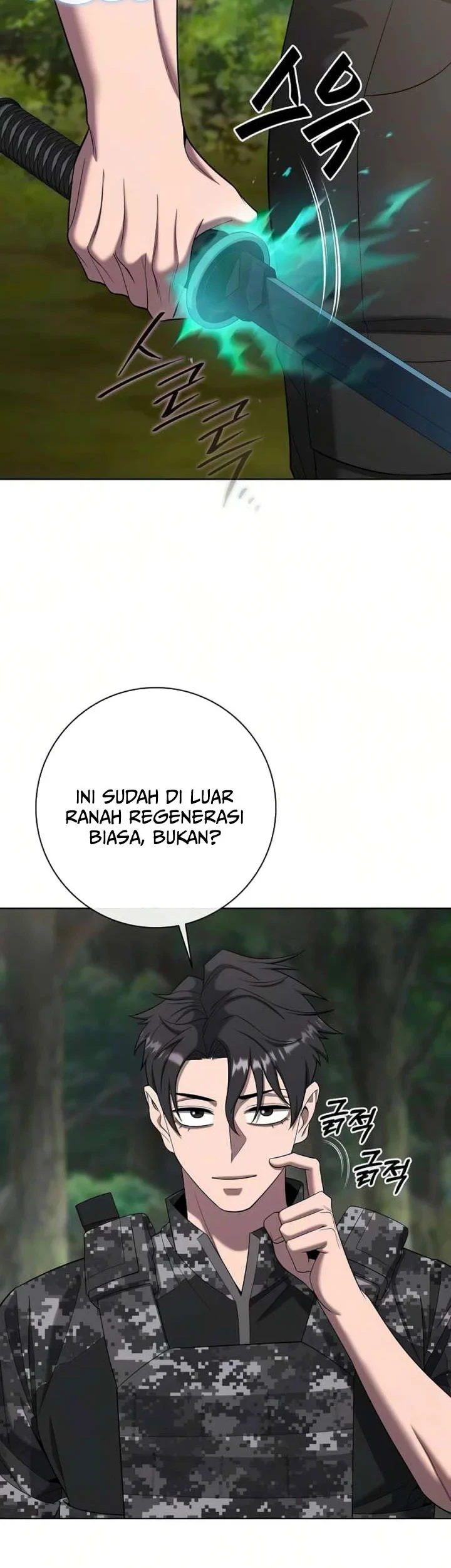 The Dark Mage's Return to Enlistment Chapter 86 - halaman 36