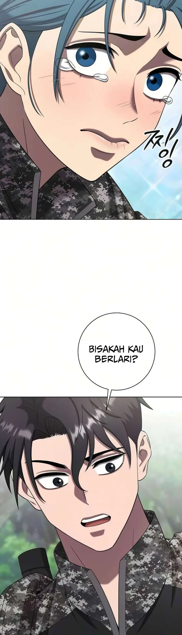 The Dark Mage's Return to Enlistment Chapter 86 - halaman 4