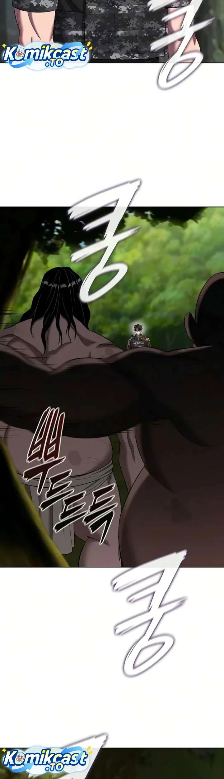 The Dark Mage's Return to Enlistment Chapter 86 - halaman 40