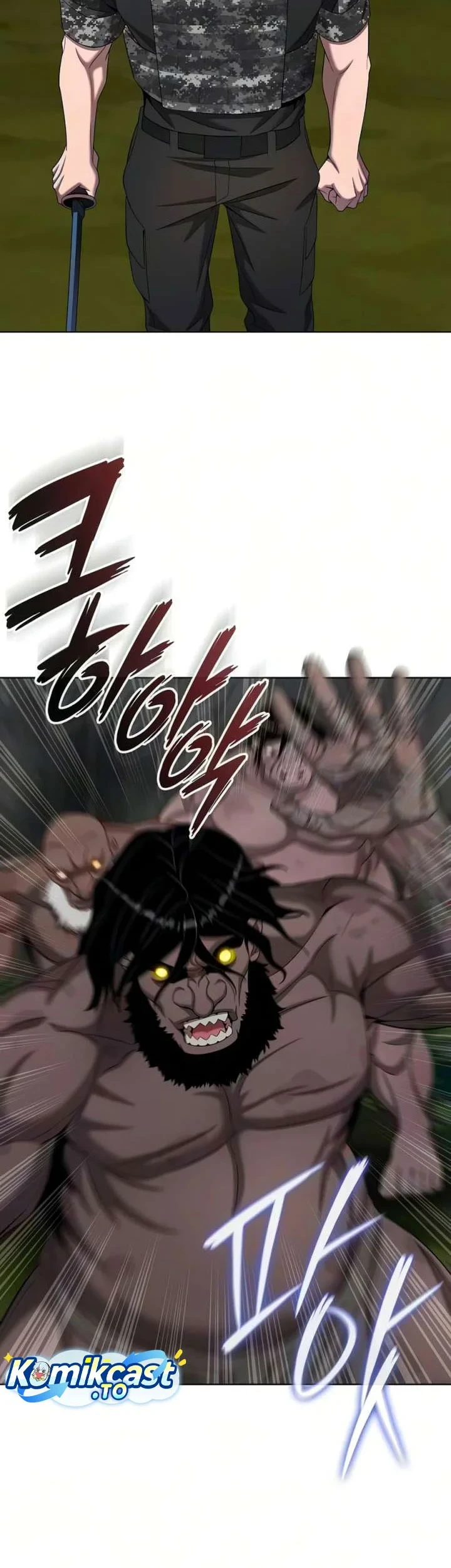 The Dark Mage's Return to Enlistment Chapter 86 - halaman 43