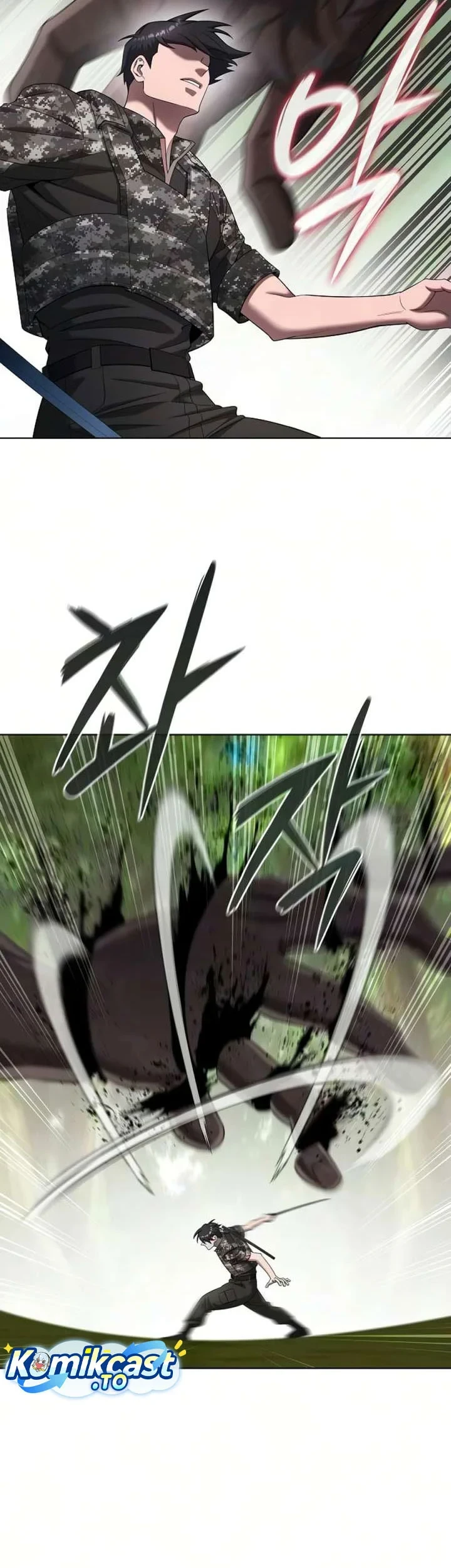 The Dark Mage's Return to Enlistment Chapter 86 - halaman 46