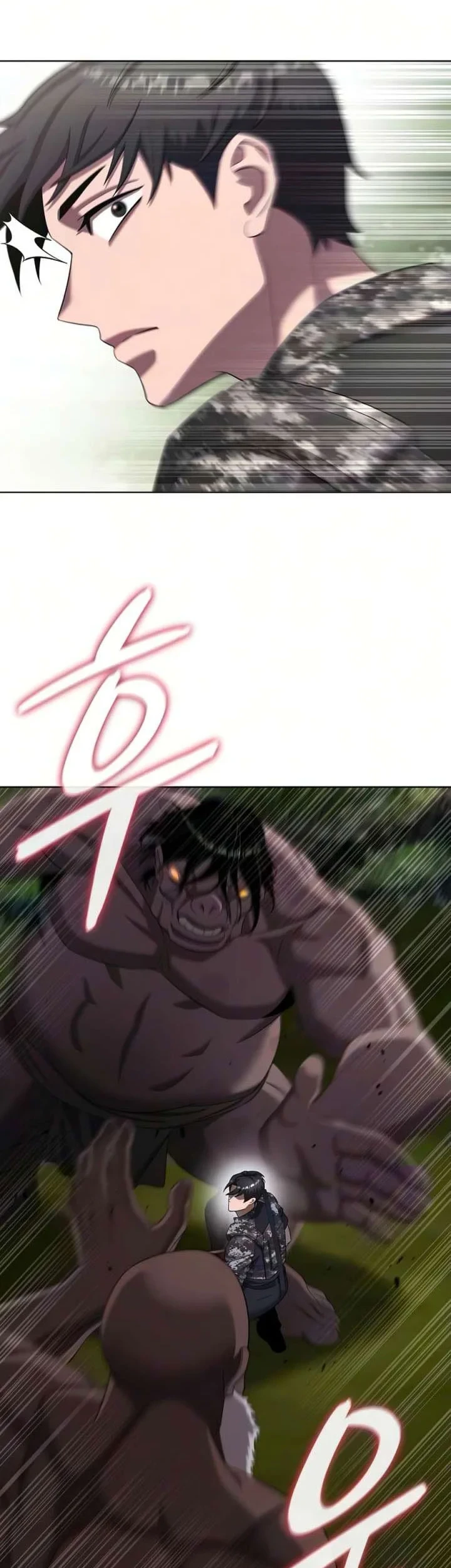 The Dark Mage's Return to Enlistment Chapter 86 - halaman 47